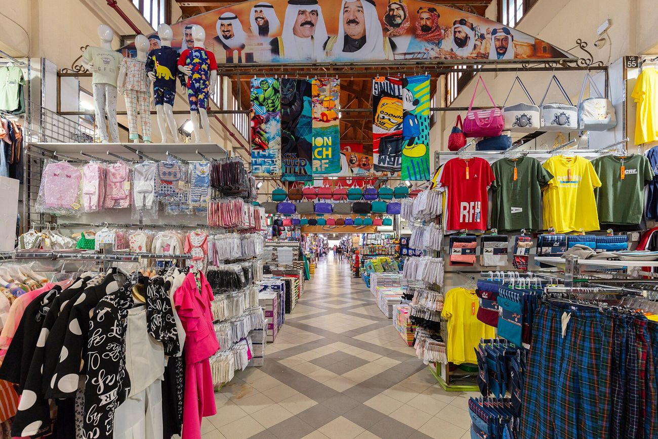 A picture from the souq