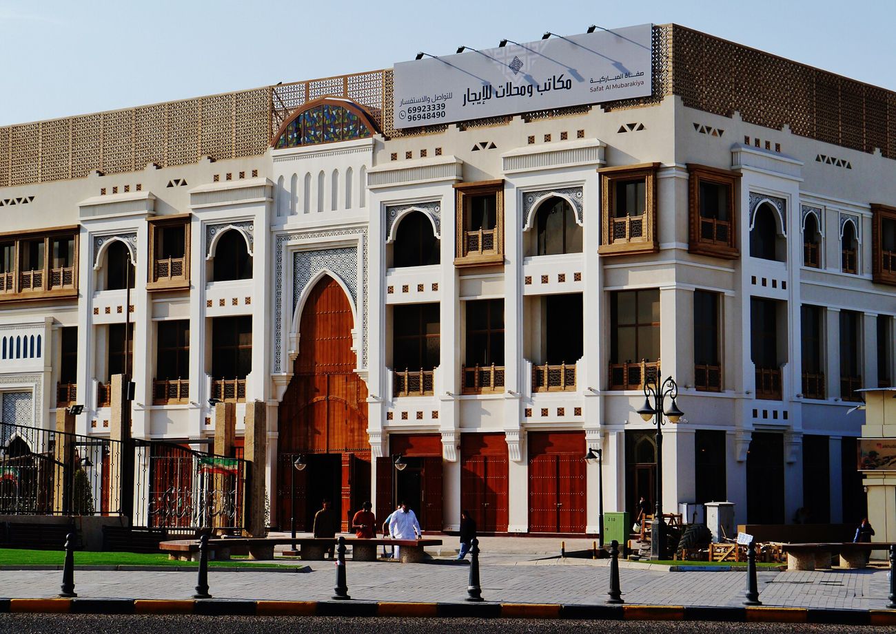Heritage facades restored around the souq